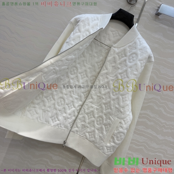 ���� ���̺��� ������ ��Ŷ LV03463234-8