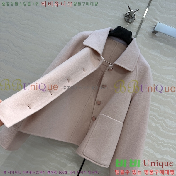 ���� �����޽� ��Ŷ HER396376-1