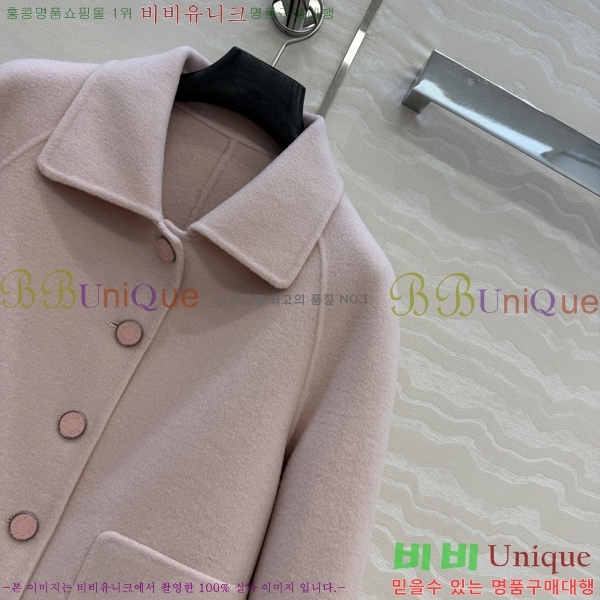 ���� �����޽� ��Ŷ HER396376-1