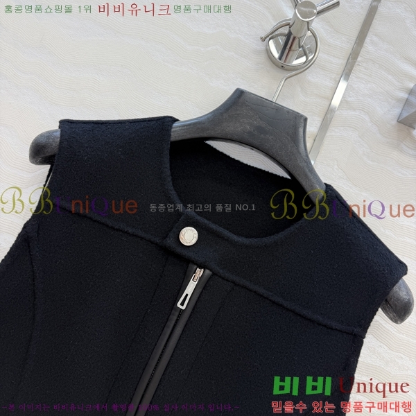 ���� �����޽� �簡�� ��Ŷ ���� HER396376-2