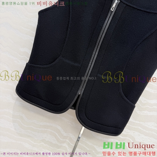 ���� �����޽� �簡�� ��Ŷ ���� HER396376-2