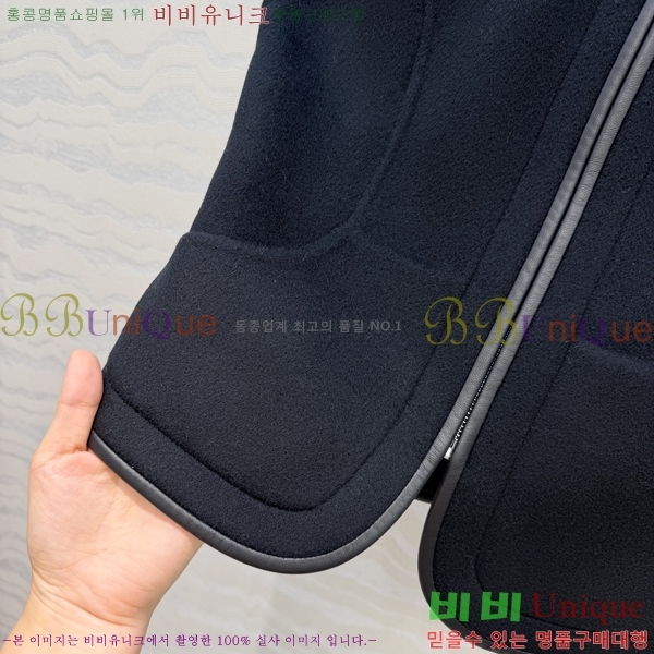 ���� �����޽� �簡�� ��Ŷ ���� HER396376-2