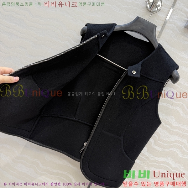 ���� �����޽� �簡�� ��Ŷ ���� HER396376-2