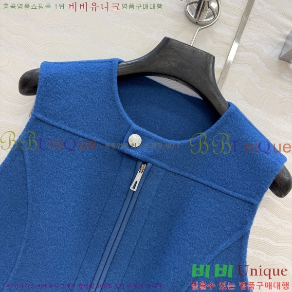 ���� �����޽� �簡�� ��Ŷ ���� HER396376-3