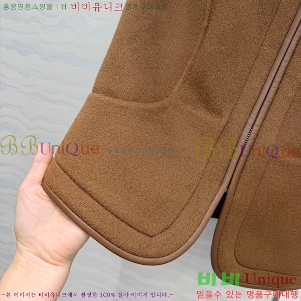 ���� �����޽� �簡�� ��Ŷ ���� HER396376-4