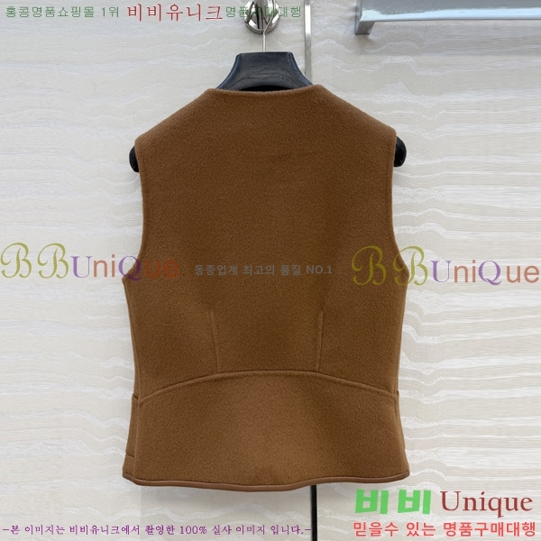 ���� �����޽� �簡�� ��Ŷ ���� HER396376-4