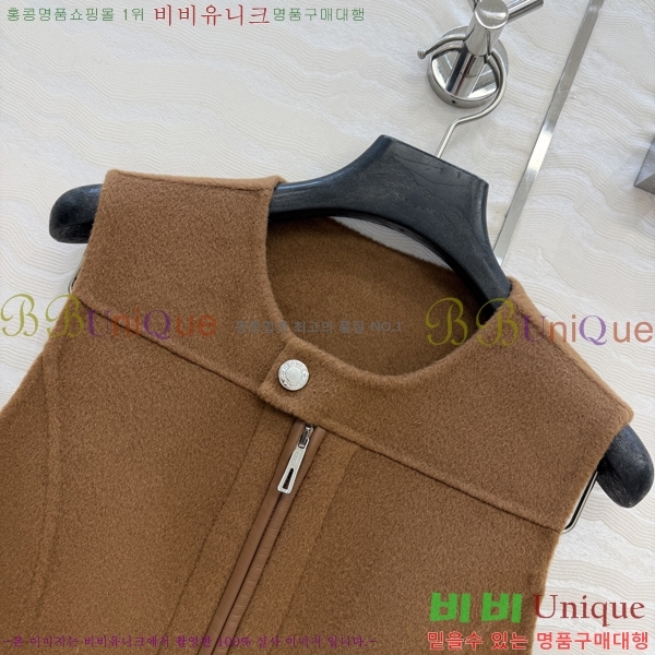 ���� �����޽� �簡�� ��Ŷ ���� HER396376-4