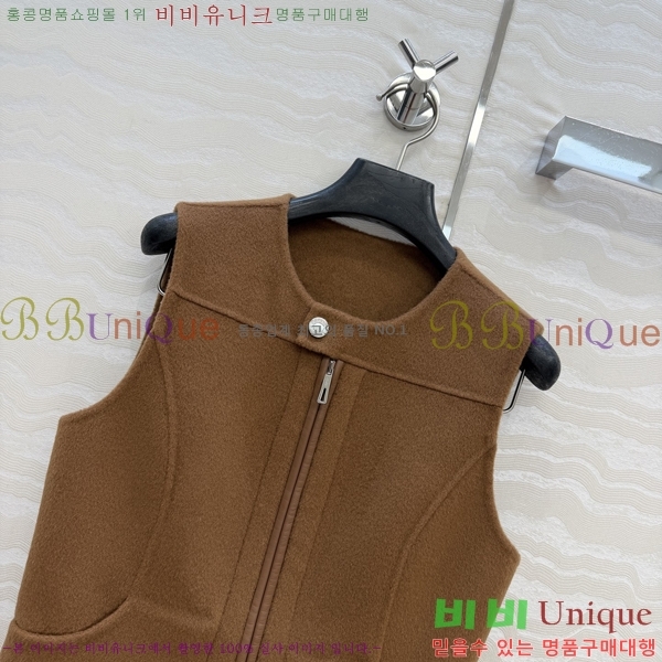 ���� �����޽� �簡�� ��Ŷ ���� HER396376-4