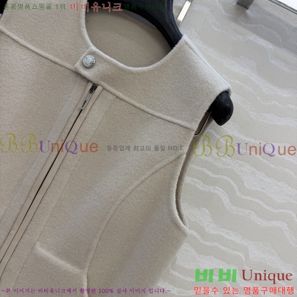 ���� �����޽� �簡�� ��Ŷ ���� HER396376-5