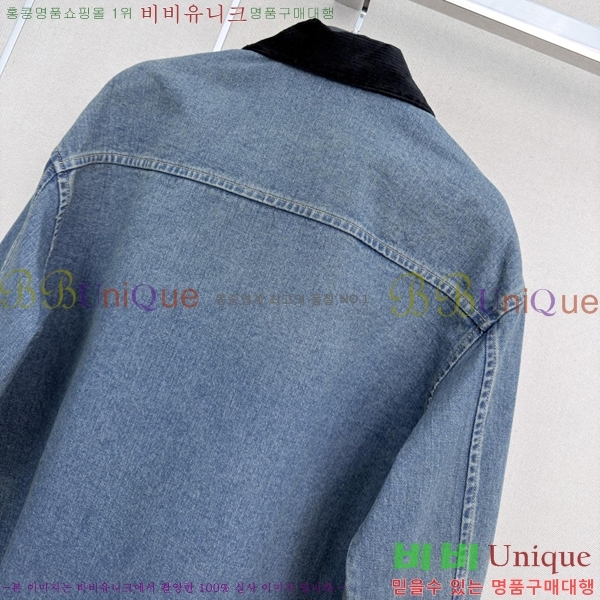 ���� ���ζ� ���� YS567906-1