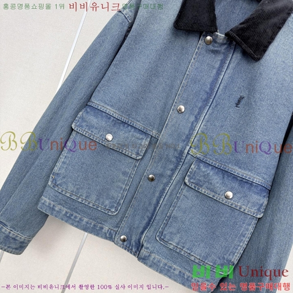 ���� ���ζ� ���� YS567906-1