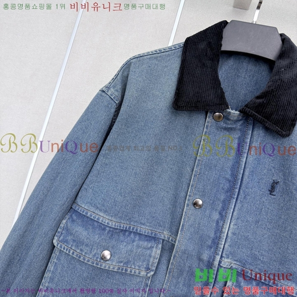 ���� ���ζ� ���� YS567906-1