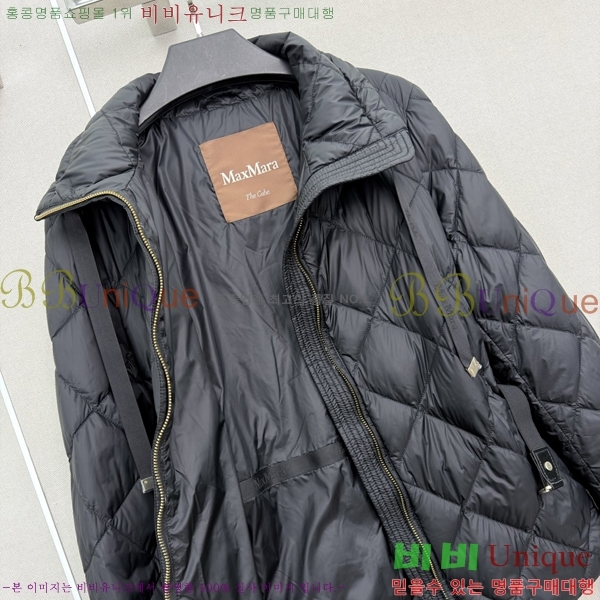 ���� ��**�� �ٿ� �е� MAX047402-1