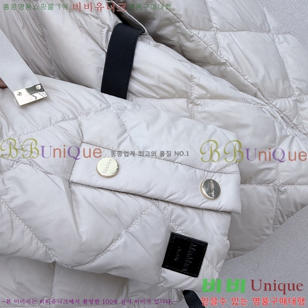 ���� ��**�� �ٿ� �е� MAX047402-1
