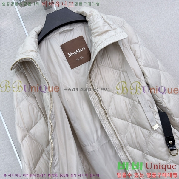 ���� ��**�� �ٿ� �е� MAX047402-1