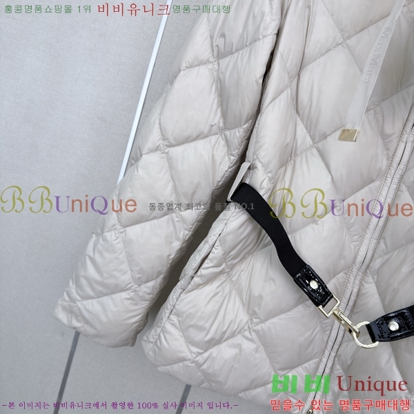 ���� ��**�� �ٿ� �е� MAX047402-1
