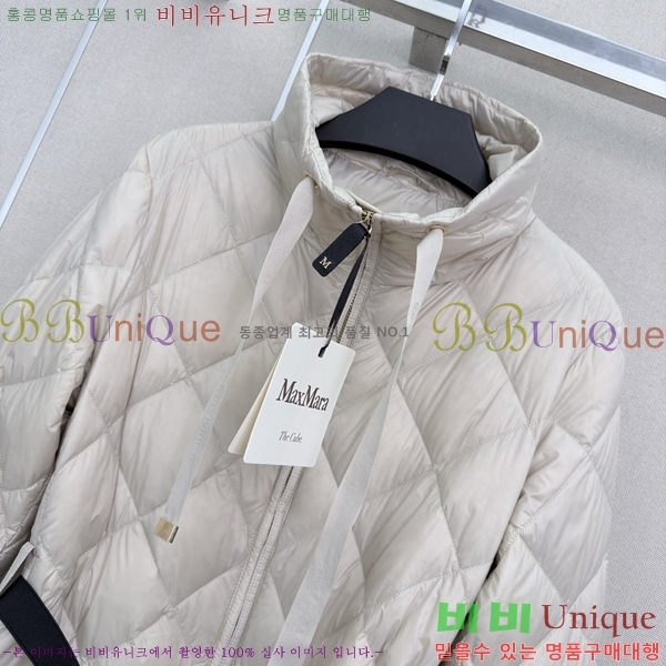 ���� ��**�� �ٿ� �е� MAX047402-1