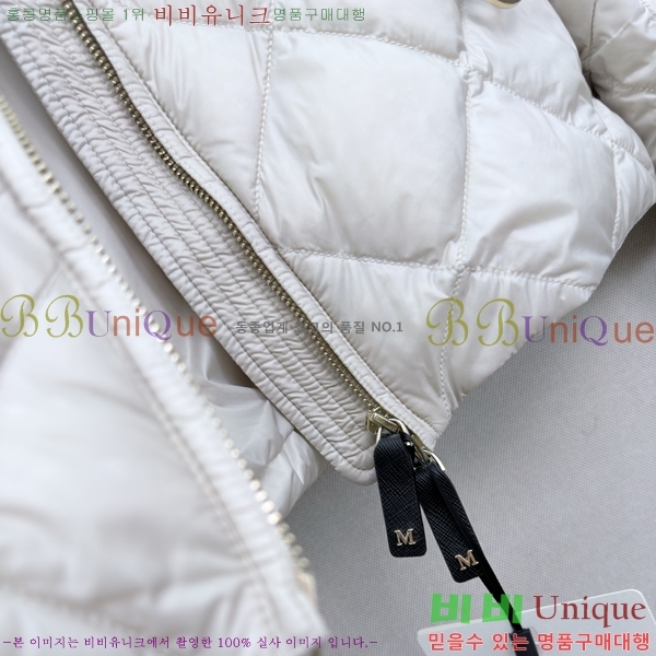 ���� ��**�� �ٿ� �е� MAX047402-1