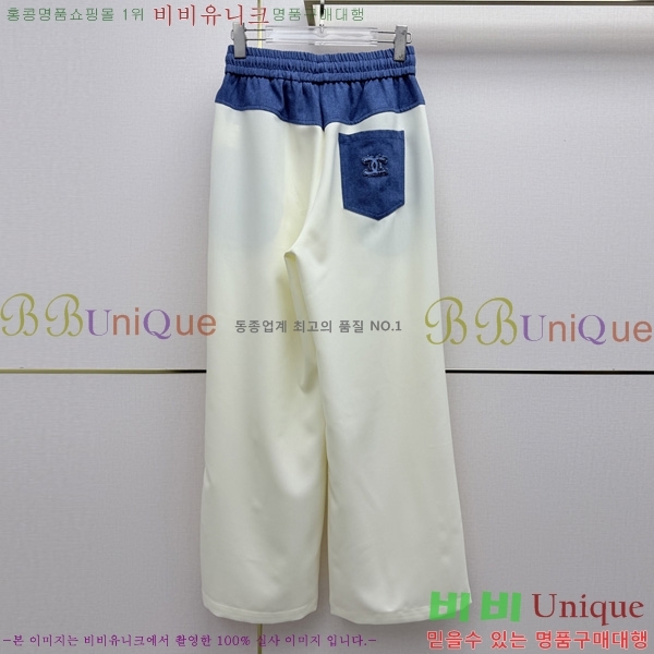 ���� ��* ���� CH3308850-8