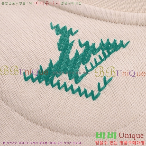 ���� ���̺��� ������̴��� ���� ������ 25LT26818-3