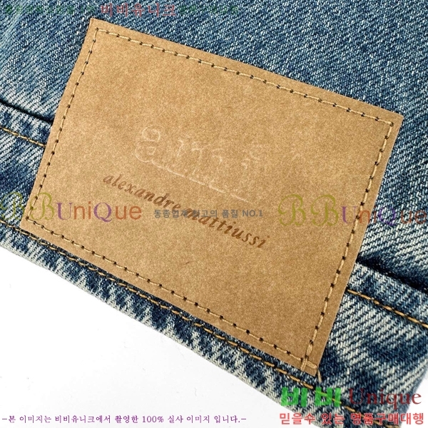 ���� �ƹ� ���� ���� AM1763825-1