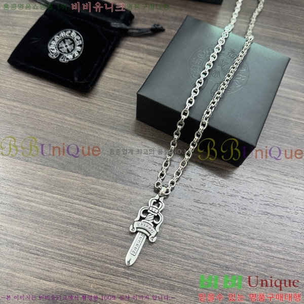�������� ũ������ ����� CH407954-8
