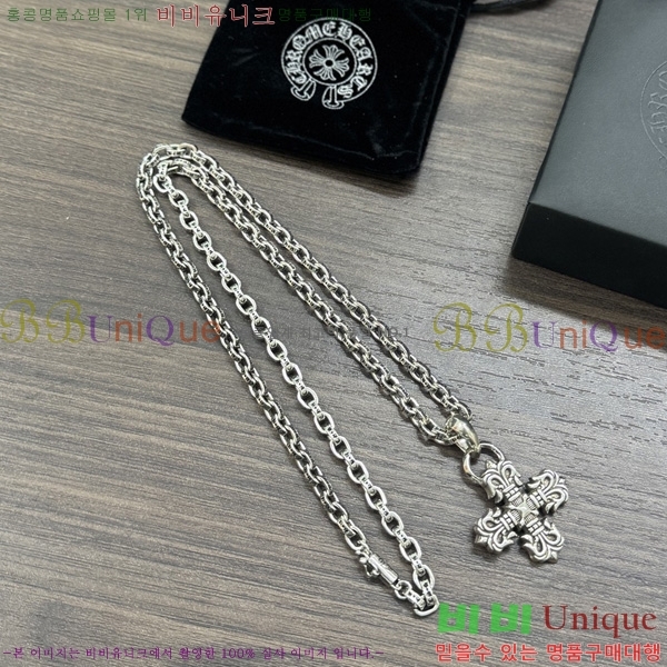 �������� ũ������ ����� CH407954-12