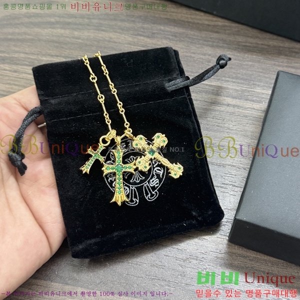 �������� ũ������ ����� CH407954-16