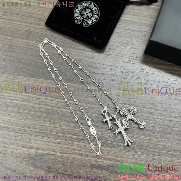 �������� ũ������ ����� CH407954-18