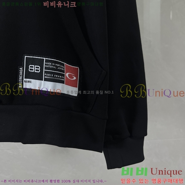 ���� �߷��þư� �ΰ� �ĵ�Ƽ BAL26811-1 (����)