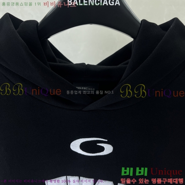 ���� �߷��þư� �ΰ� �ĵ�Ƽ BAL26811-1 (����)