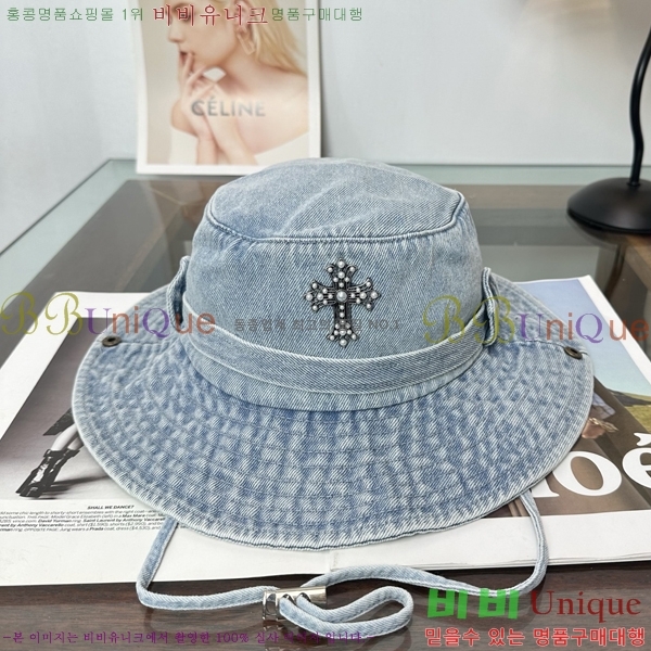 ũ������ ���� ���� 15CH26831-1