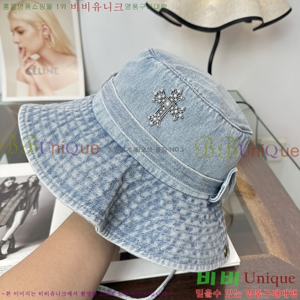 ũ������ ���� ���� 15CH26831-1