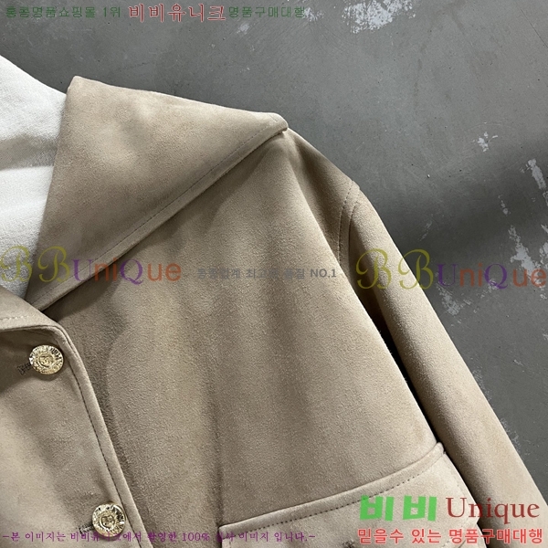 ���� ��* ���� CH356084570-1