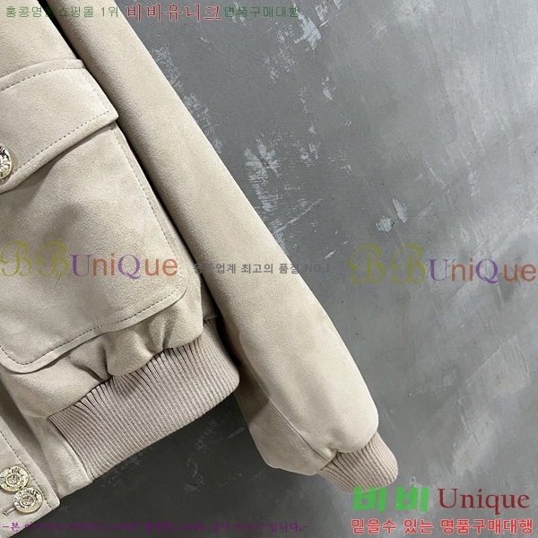 ���� ��* ���� CH356084570-1