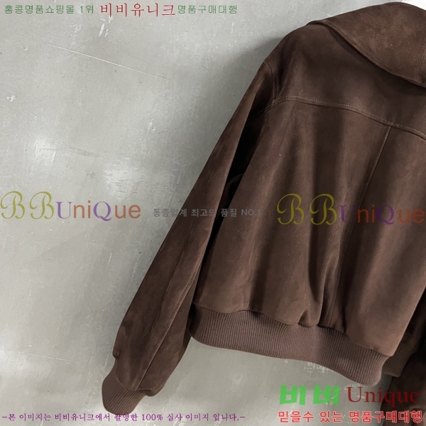 ���� ��* ���� CH356084570-2