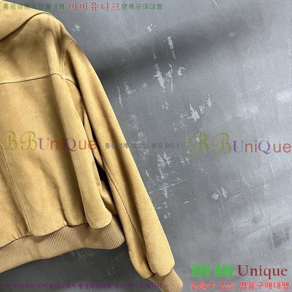 ���� ��* ���� CH356084570-3