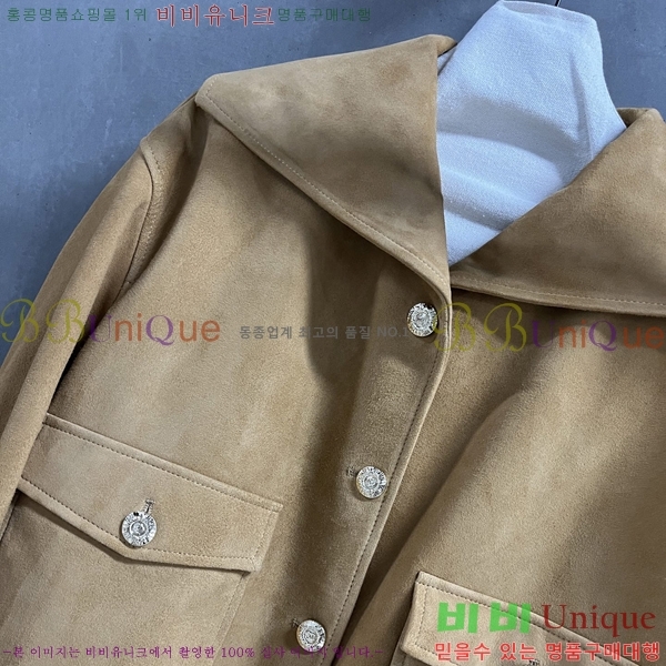 ���� ��* ���� CH356084570-3