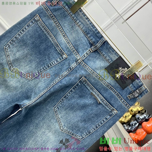 ���� ũ������ ���̵� �� û���� 26HV26833-2