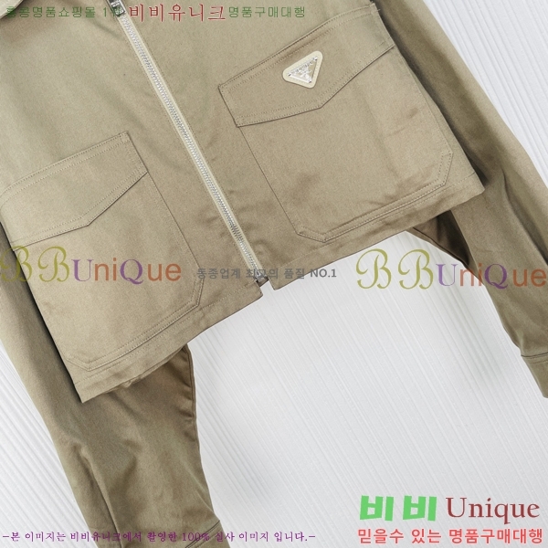 ���� ����� ��Ŷ PRA043536-3