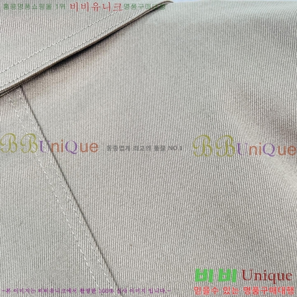 ���� ����� ��Ŷ PRA043536-3