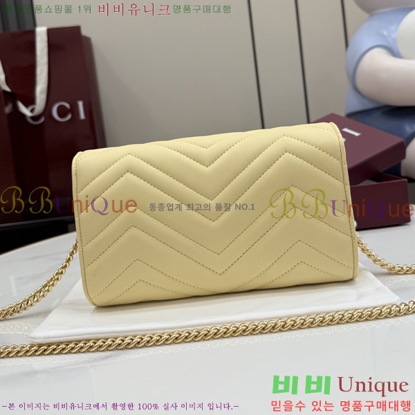 #��* GG ���� �̴� ����� 837745-101
