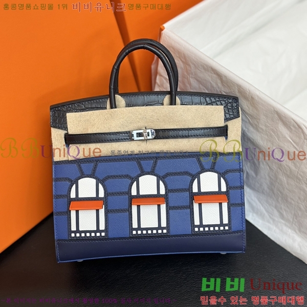 #�����޽� ��Ų�� 20cm  House Package HE340373-10002