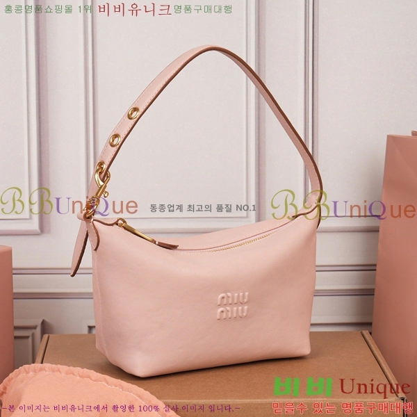 #�̿�̿� ���ö� ���̴�Ʈ ���� �Ŀ�ġ 5NE841-2