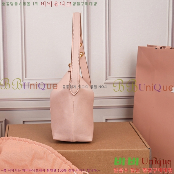 #�̿�̿� ���ö� ���̴�Ʈ ���� �Ŀ�ġ 5NE841-2