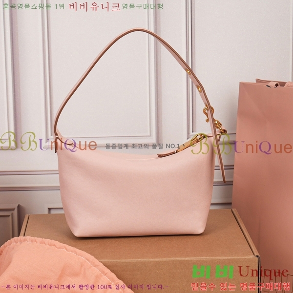 #�̿�̿� ���ö� ���̴�Ʈ ���� �Ŀ�ġ 5NE841-2