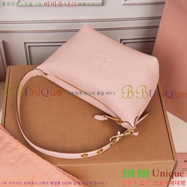 #�̿�̿� ���ö� ���̴�Ʈ ���� �Ŀ�ġ 5NE841-2