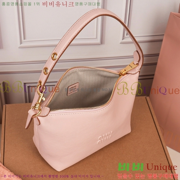 #�̿�̿� ���ö� ���̴�Ʈ ���� �Ŀ�ġ 5NE841-2