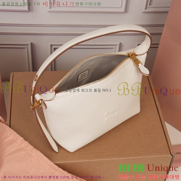 #�̿�̿� �ڵ���� �Ŀ�ġ 5NE841-403