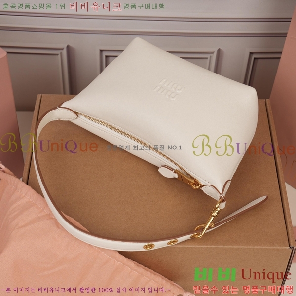 #�̿�̿� �ڵ���� �Ŀ�ġ 5NE841-403